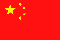 Flag of China